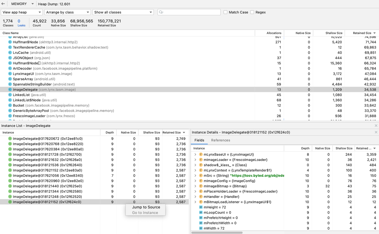 Profiler 工具源码信息