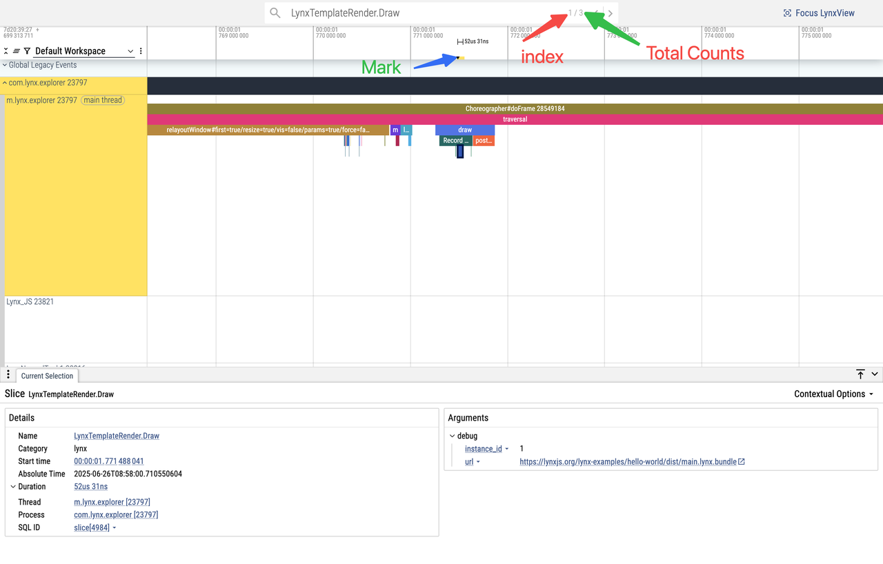 Search for TraceEvents